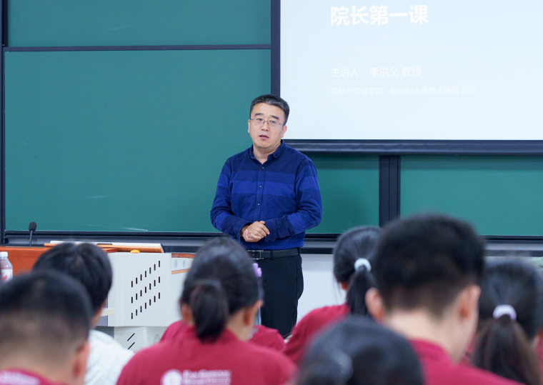 抓饭直播